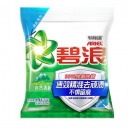 碧浪 洗衣粉1.41kg 专业去渍无磷洗衣粉 活净除菌目然清新型
