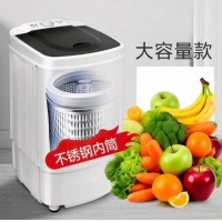 志高 蔬菜脱水机 20斤容量 钢桶款