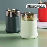 Edo 按压式牙签盒