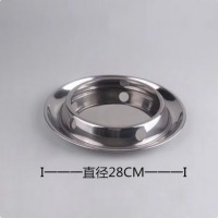 锅架直径28cm