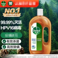 滴露消毒液750ml