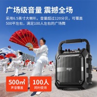 爱国者T52蓝牙音响大音量便携户外K歌广场舞音箱无线收款音响声卡特效U盘TF卡低音炮喇叭扩