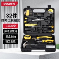 得力（deli）家用工具箱套装 手动工具32件套
