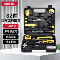 得力（deli）家用工具箱套装