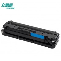 立思辰硒鼓HC5841青色