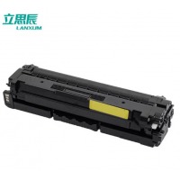 立思辰硒鼓HC5842黄色