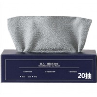 洗碗布