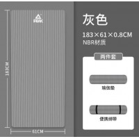 匹克瑜伽垫