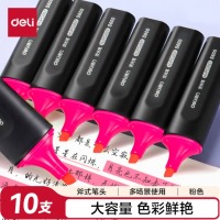 得力（deli）粉色荧光笔10支S600