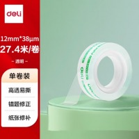 得力（deli）易撕透明胶带 12mm*30y 30009