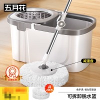 五月花旋转拖把 带桶一套拖布吸水墩布2头