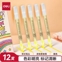 得力（deli）黄色醒目荧光笔 12支 S731黄
