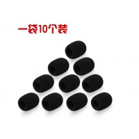 博世BOSCH 会议麦克风专用防风海绵套 CCS1000话筒罩 咪头防护球