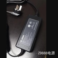 ZEBRA适用斑马 ZD888TA/ZD888CR/ZD420/ZD421/GT820条码