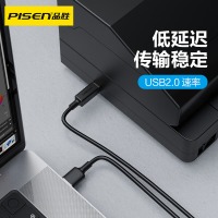 品胜Type-C手机打印机连接线 MIDI转方口内录线适用手机平板电脑接电钢琴解码器OTG