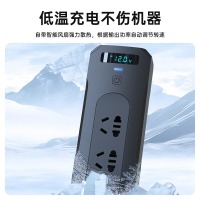 纽曼（Newsmy）纯正弦波逆变器12V转220V点烟器200W电源转换器插座NB200