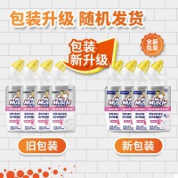 威猛先生（Mr Muscle）洁厕灵 600g*4瓶 恋恋桃花  洁厕剂 马桶清洁