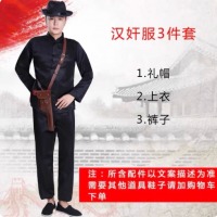 道具汉奸服日本鬼子服装三件套