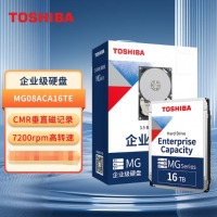 东芝(TOSHIBA)16TB 7200转 512MB SATA接口 垂直式CMR 氦气机