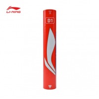 李宁（LI-NING）羽毛球D1 77速 12只装