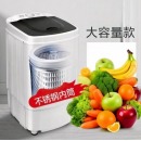 志高 蔬菜脱水机 20斤容量 钢桶款