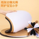 得力 50张36cm圆卡纸