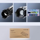 富士胶片（原富士施乐）2108b硒鼓