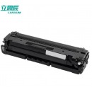 立思辰硒鼓HC5840黑色