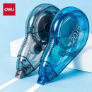 得力(deli)20米修正带