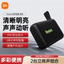 小米（MI）Redmi 蓝牙音箱 黑色ASM11A