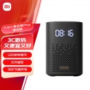 小米小爱音箱Play 增强版 红外遥控 桌面闹钟音响