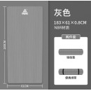 匹克瑜伽垫