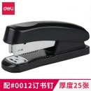 得力（deli）0325订书机