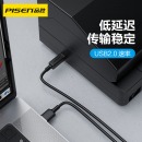 品胜Type-C手机打印机连接线 MIDI转方口内录线适用手机平板电脑接电钢琴解码器OTG数据线1米