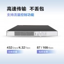 华为（HUAWEI） 48口交换机千兆POE交换机以太网园区交换机企业级以太网交换机 S5735S-L48P4S-A1 华为数通智选