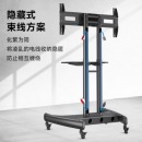 创维电视移动支架推车75英寸(承重加强版)含人工实施安装服务