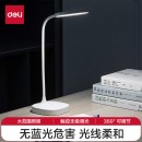 得力（deli）学习台灯减蓝光护眼台灯国AA级阅读台灯学习儿童护眼灯触控调光 【插电款】触控调光-17860