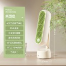 小熊（Bear）电风扇风宝办公室桌面小型风扇迷你轻音台扇宿舍USB小风扇摇头无叶小塔扇升级负离子款DFS-J05U8