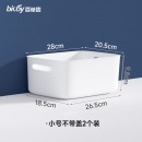百草园收纳盒加厚无盖小号28*20.5*9.5(2个装)
