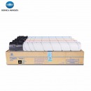柯尼卡美能达TN228原装粉盒碳粉墨盒 适用于柯美C226i/C286i打印机复印机墨粉盒 TN228CMYK（四色黑彩套装） L低容量