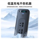 纽曼（Newsmy）纯正弦波逆变器12V转220V点烟器200W电源转换器插座NB200