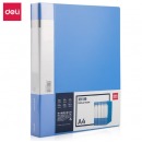 得力（deli）A4/60页资料册5005ES
