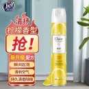 清扬 柠檬空气清新剂370ml
