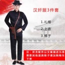 道具汉奸服日本鬼子服装三件套