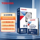 东芝(TOSHIBA)16TB 7200转 512MB SATA接口 垂直式CMR 氦气机械硬盘 企业级硬盘(MG08ACA16TE)