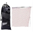 迪卡侬 羽毛球网 耐用款宽6.1M-2393773