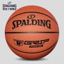 斯伯丁 7号篮球76-874Y