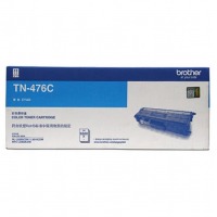 兄弟 墨粉盒TN-476C 青色