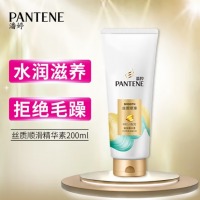 潘婷护发素200ml