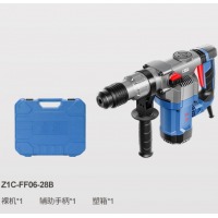 东成1200W重载植筋两用电锤带安全离合减震混凝土打孔 Z1C-FF06-28B